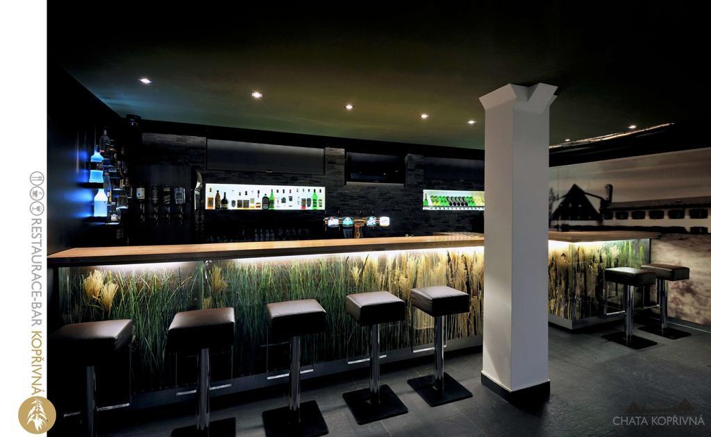 Horsky Hotel Koprivna Malá Morávka Extérieur photo